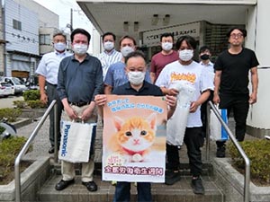 全国労働衛生週間啓蒙宣伝