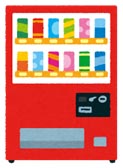 イラスト_自動販売機