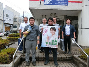 写真_全国安全週間